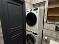 2-комнатная квартира · 60 м² · 15/32 этаж, проспект Аль - Фараби 9 за 89 млн ₸ в Алматы, Бостандыкский р-н — фото 7