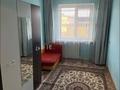 2-бөлмелі пәтер · 45 м² · 5/5 қабат, Абулкайырхана, бағасы: 11.5 млн ₸ в Актобе — фото 6
