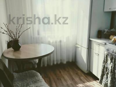 2-комнатная квартира · 48.5 м² · 5/5 этаж, Бородина за 19 млн ₸ в Костанае