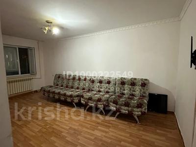 2-комнатная квартира · 47 м² · 2/5 этаж, Деева 1 — Рядом находится спорткомплекс «Жигер»и санаторий «Кенгир» за 150 000 ₸ в Жезказгане