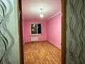 2-комнатная квартира · 47 м² · 2/5 этаж, Деева 1 — Рядом находится спорткомплекс «Жигер»и санаторий «Кенгир» за 150 000 ₸ в Жезказгане — фото 10