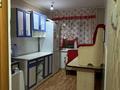 2-комнатная квартира · 47 м² · 2/5 этаж, Деева 1 — Рядом находится спорткомплекс «Жигер»и санаторий «Кенгир» за 150 000 ₸ в Жезказгане — фото 4