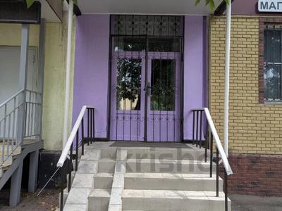 Аренда коммерческой недвижимости в Алматы: Свободное назначение, офисы, магазины и бутики, салоны красоты, образование · 43 м² за 680 000 〒 Свободное назначение, офисы, магазины и бутики, салоны красоты, образование · 43 м² за 680 000 〒 в Алматы, Бостандыкский р-н