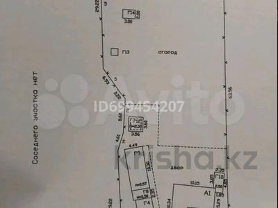 Продажа домов и дачи в Краснодаре: Отдельный дом · 5 комнат · 103 м² · 21 сот., Шоссейная 1 — ️89186932847.Горячий Ключ, посёлок Приреченский, ул. Шоссейная,д.1 за 60 млн 〒 Отдельный дом · 5 комнат · 103 м² · 21 сот., Шоссейная 1 — ️89186932847.Горячий Ключ, посёлок Приреченский, ул. Шоссейная,д.1 за 60 млн 〒 в Краснодаре