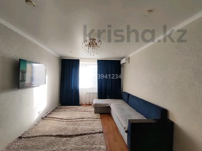 2-бөлмелі пәтер · 54 м² · 4/5 қабат, Энергетиков 66, бағасы: 20 млн ₸ в Экибастузе