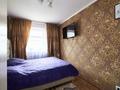 2-бөлмелі пәтер · 49 м² · 2/12 қабат, С-303 2/4, бағасы: ~ 23 млн ₸ в Астане, Сарыарка р-н — фото 11