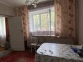 2-бөлмелі пәтер · 36 м² · 1/3 қабат, Чехова — Ул. Чехова угол Чернышевского, бағасы: 170 000 ₸ в Алматы, Турксибский р-н — фото 5
