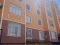 2-комнатная квартира · 57 м² · 1/5 этаж, 3-й мкр 92 за 12.5 млн ₸ в Актау — фото 8