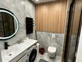 2-бөлмелі пәтер · 60 м² · 9/15 қабат, Утепова 31/15 — Розыбакиева, бағасы: 350 000 ₸ в Алматы, Бостандыкский р-н — фото 14