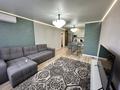 2-бөлмелі пәтер · 60 м² · 9/15 қабат, Утепова 31/15 — Розыбакиева, бағасы: 350 000 ₸ в Алматы, Бостандыкский р-н — фото 6