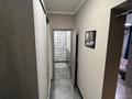 2-бөлмелі пәтер · 54 м² · 18/18 қабат, Брусиловского 167, бағасы: 310 000 ₸ в Алматы, Алмалинский р-н — фото 11