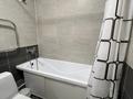 2-бөлмелі пәтер · 54 м² · 18/18 қабат, Брусиловского 167, бағасы: 310 000 ₸ в Алматы, Алмалинский р-н — фото 13