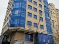 Свободное назначение · 18 м² за 150 000 ₸ в Алматы, Ауэзовский р-н — фото 8