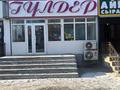 Свободное назначение · 49 м² за 15 млн ₸ в 