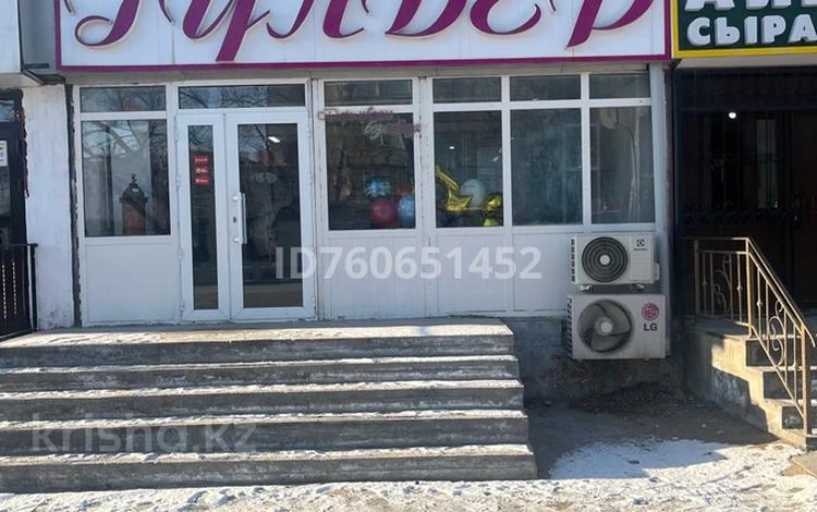 Свободное назначение · 49 м² за 15 млн ₸ в  — фото 2