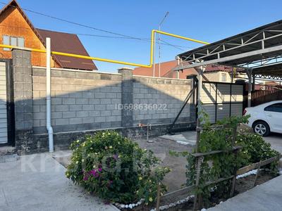 Часть дома · 4 комнаты · 200 м² · 5 сот., Боктер 133 — Ташкентская трасса за 39 млн ₸ в Каскелене