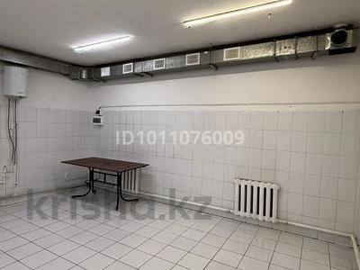 Свободное назначение, офисы, общепит · 220 м² за 500 000 〒 в Караганде, Казыбек би р-н