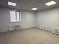 Свободное назначение, офисы, общепит · 220 м² за 500 000 〒 в Караганде, Казыбек би р-н — фото 10