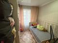 3-комнатная квартира · 50.4 м² · 4/5 этаж, Михаэлиса 14/1 за ~ 17.3 млн ₸ в Усть-Каменогорске, Ульбинский — фото 7