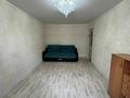1-комнатная квартира · 30 м² · 1/5 этаж, мкр 5, Есет Батыра за 9.9 млн ₸ в Актобе — фото 2