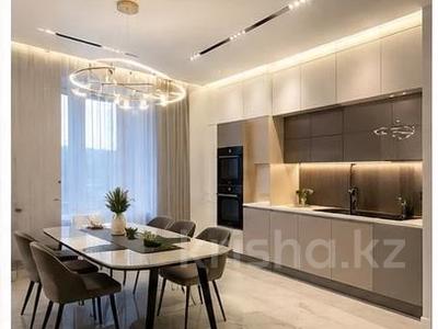 3-комнатная квартира · 120 м² · 7/19 этаж, Аль-Фараби 41 — Сейфулина за 160 млн ₸ в Алматы, Бостандыкский р-н