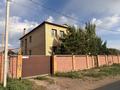 Отдельный дом · 9 комнат · 330 м² · 15 сот., 3 микрорайон 13 за 110 млн ₸ в Жибек Жолы — фото 3
