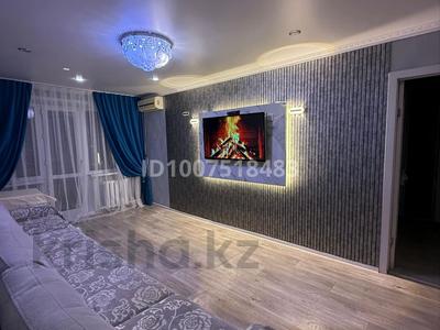 3-комнатная квартира · 56.2 м² · 5/5 этаж, Майкудук, Майкудук, 12й микрорайон 37 за 14.5 млн ₸ в Караганде, Алихана Бокейханова р-н