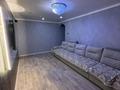 3-комнатная квартира · 56.2 м² · 5/5 этаж, Майкудук, Майкудук, 12й микрорайон 37 за 14.5 млн ₸ в Караганде, Алихана Бокейханова р-н — фото 4