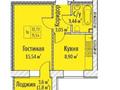 1-комнатная квартира, 33 м², 2/9 этаж, Уральская 45А за 11.8 млн 〒 в Костанае — фото 15