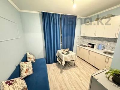 1-бөлмелі пәтер · 37 м² · 7/12 қабат, 1-я улица, бағасы: 25 млн ₸ в Алматы, Алатауский р-н