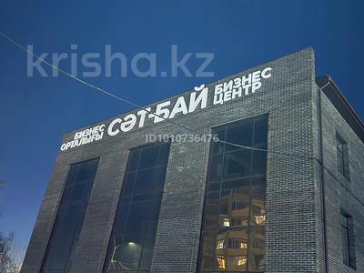 Свободное назначение · 500 м² за 3.5 млн 〒 в Павлодаре