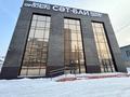 Свободное назначение · 500 м² за 3.5 млн ₸ в Павлодаре — фото 2