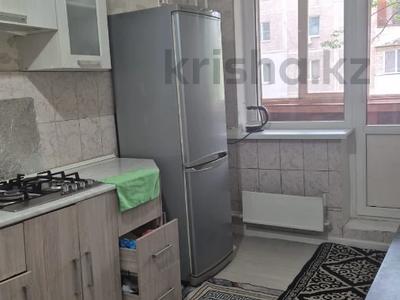 2-комнатная квартира · 55 м² · 3/5 этаж, мкр Тастак-3, Аносова — чуть ниже Толе би за 35 млн ₸ в Алматы, Алмалинский р-н