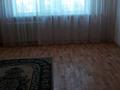 2-бөлмелі пәтер · 52 м² · 7/9 қабат, Проспект Нурсултана Назарбаева 19 а — Проспект Абылай хана, бағасы: 25 млн ₸ в Кокшетау — фото 4