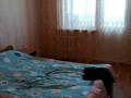2-бөлмелі пәтер · 52 м² · 7/9 қабат, Проспект Нурсултана Назарбаева 19 а — Проспект Абылай хана, бағасы: 25 млн ₸ в Кокшетау — фото 5