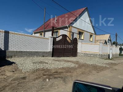 Отдельный дом · 6 комнат · 300 м² · 6 сот., Шашкина 16 за 85 млн ₸ в Павлодаре