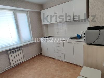 1-комнатная квартира · 47 м² · 1/9 этаж, проспект Аль-Фараби 36 за 130 000 ₸ в Усть-Каменогорске