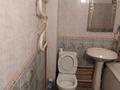 1-комнатная квартира · 42 м² · 7/9 этаж, Байзакова 230 — Шевченко за 255 000 ₸ в Алматы, Алмалинский р-н — фото 6