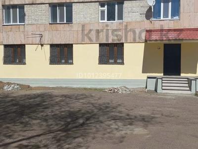 Кеңселер · 70.8 м², бағасы: 20 млн ₸ в Уральске