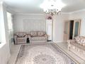 3-комнатная квартира · 104 м² · 4/16 этаж, Чингиз Айтматов 38 — Айтматова Мухамедханова за 49 млн ₸ в Астане, Нура р-н — фото 9
