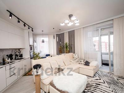 2-бөлмелі пәтер · 50 м² · 8/9 қабат, Кордай 99, бағасы: 30.5 млн ₸ в Астане, Сарайшык р-н