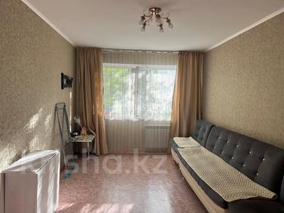 2-комнатная квартира · 44 м² · 1/5 этаж, 4 микрорайон 66 — Роддом за 7.9 млн 〒 в Темиртау