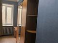 3-бөлмелі пәтер · 64 м² · 1/2 қабат, Краснознаменная 88 — Гоголя, бағасы: 16 млн ₸ в Усть-Каменогорске, Ульбинский — фото 10