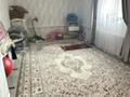 Отдельный дом · 4 комнаты · 110 м² · 3 сот., Старый город — Некрасова за 16.5 млн ₸ в Актобе — фото 11