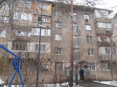 2-комнатная квартира · 53 м² · 2/5 этаж, Айманова 103 — Выше Курмангазы за 230 000 〒 в Алматы, Бостандыкский р-н