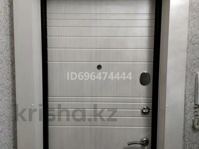 3-бөлмелі пәтер · 59 м² · 5/5 қабат, Мкр 4 25, бағасы: 12 млн ₸ в Новой бухтарме