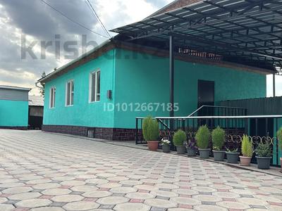 Үйдің бір бөлігі · 8 бөлме · 152 м² · 7 жүзд., Султан Бейбарыс 21, бағасы: 53 млн ₸ в 