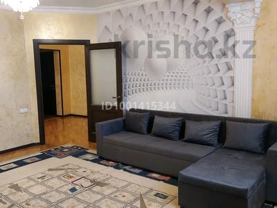 3-комнатная квартира · 110 м² · 10/16 этаж, Розыбакиева 289 за 80 млн ₸ в Алматы, Бостандыкский р-н