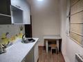 1-комнатная квартира · 26 м² · 3/9 этаж, мкр Аксай-1А 27а — Толе би Момыш улы за 10 000 ₸ в Алматы, Ауэзовский р-н — фото 3