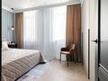 2-комнатная квартира · 52 м² · 18/20 этаж, Кабанбай батыр 51 — Улы дала за 12 000 ₸ в Астане, Нура р-н — фото 5